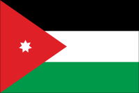 Logo Jordânia 