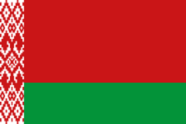 Logo Bielorrússia 