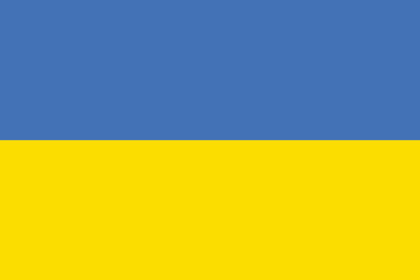 Logo Ucrânia - Sub 20 
