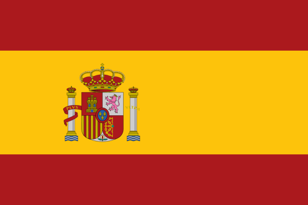 Logo Espanha U16 