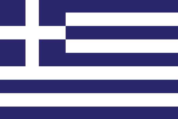 Logo Grécia U16 